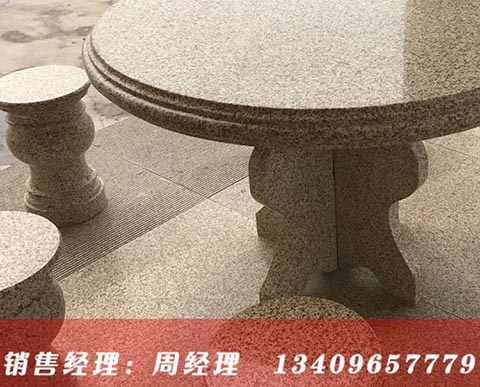 SʯďS(chng)